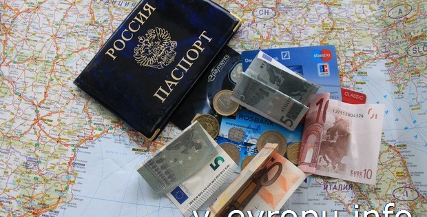 Наличные деньги или кредитка в путешествии по Европе?