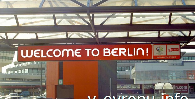 Впечатления бывалого туриста о Берлине
