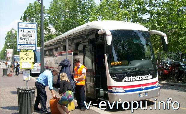 Автобус в аэропорт Бергамо, отправляющийся от жд вокзала Милана