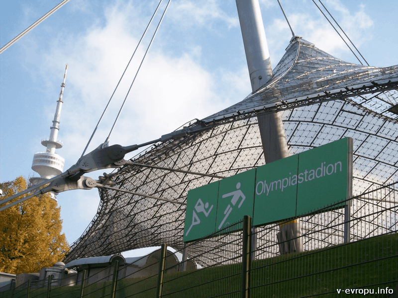 Олимпийский стадион в Мюнхене
