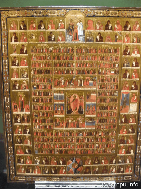 Зал русской иконописи в Музее Ватикана