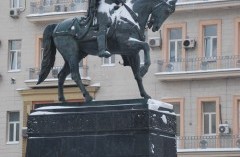 Памятник Юрию Долгорукому в  Москве