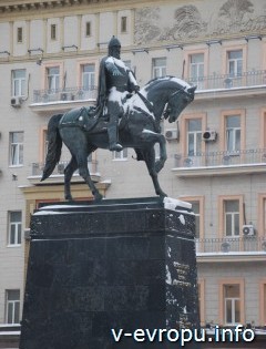 Памятник Юрию Долгорукому в  Москве