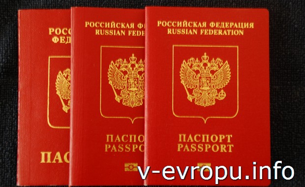 Получение визы на чистый паспорт