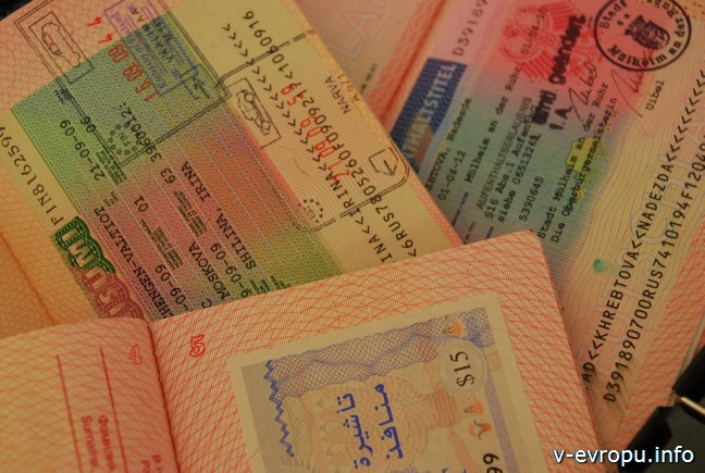 Требования к шенгенской визе