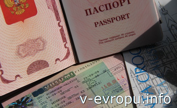 Как самостоятельно получить шенгенскую визу?