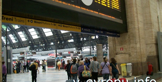 Как использовать проездной билет на европейские поезда InterRail Pass?