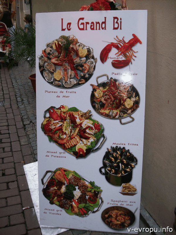 Рестораны морепродуктов в Брюсселе