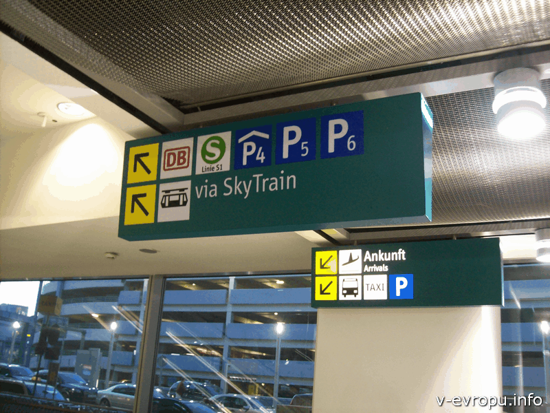На жд станцию при аэропорте вы попадете с помощью подвесной дороги SkyTrain