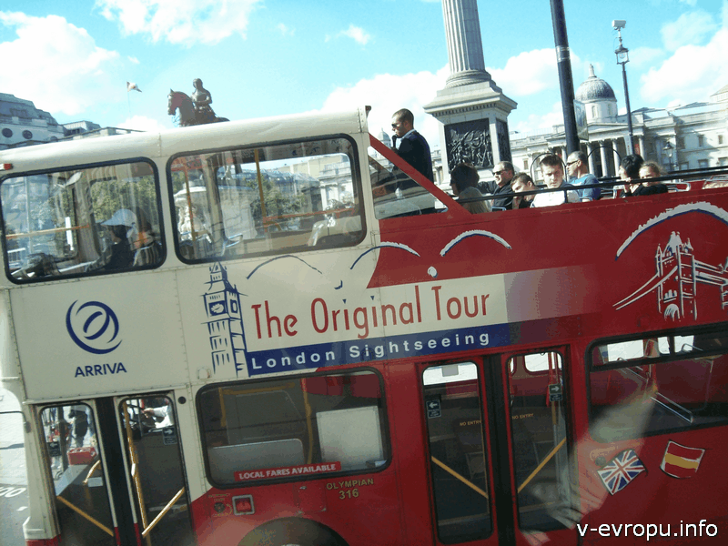 Экскурсионные автобусы в Лондоне