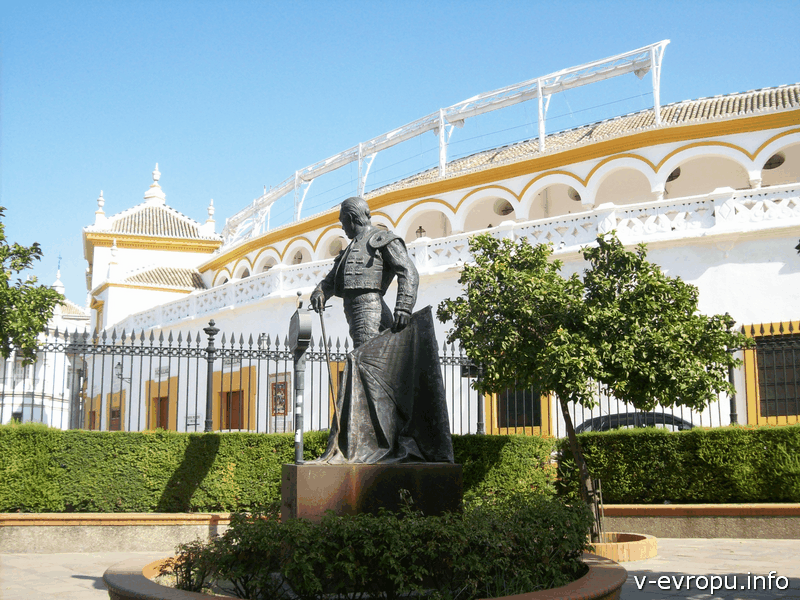 Музей Корриды в Севильи