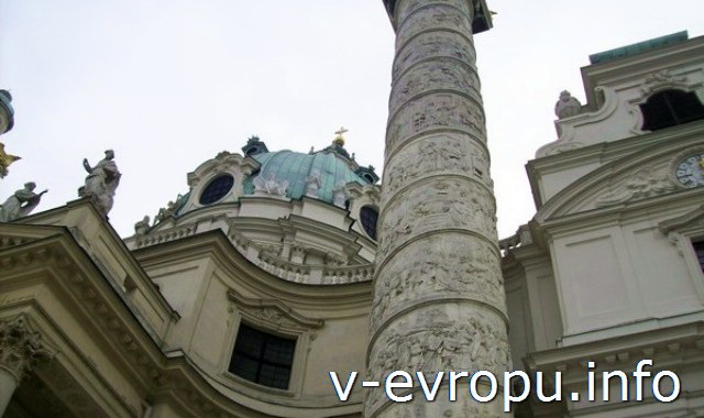 Карлова церковь в Вене