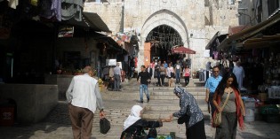 Иерусалим – 5 обязательных мест для посещения