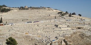 2 русских монастыря на Масличной Горе в Иерусалиме