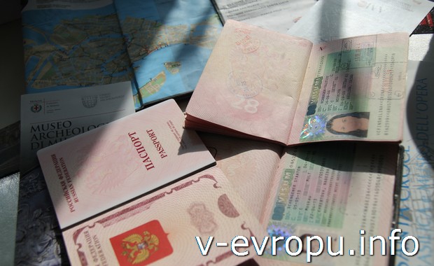 Как разобраться со "сложным случаем" при получении визы в Европу?