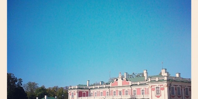 Дворцовый комплекс Кадриорг в Таллине