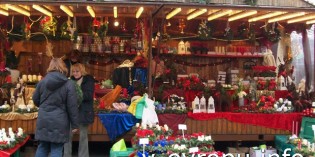 Рождественские базары в Германии