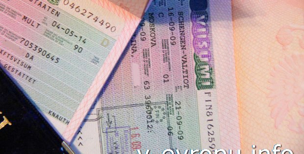 Получение шенгенской визы через визовый центр Франции в Москве