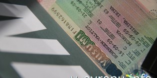 Австрийская шенгенская виза для нерезидента РФ в Москве