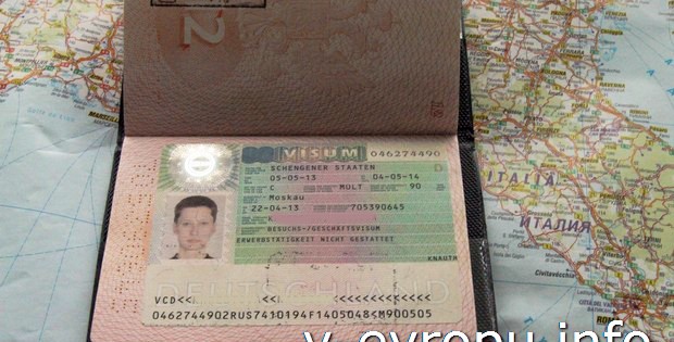 Отказ в визе у финнов и повторная подача документов с успешным получением визы