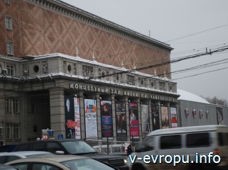 Концертный зал на Тверской улице