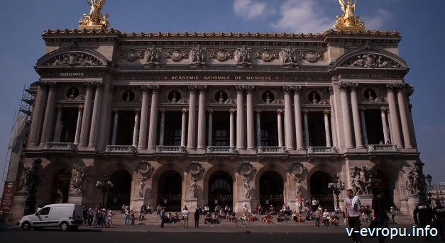 Парижская Опера