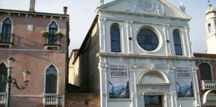 Колокольня Сан Марко в Венеции