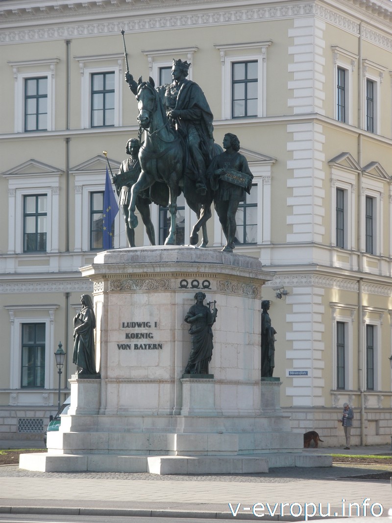 Памятник королю Баварии Людвигу I