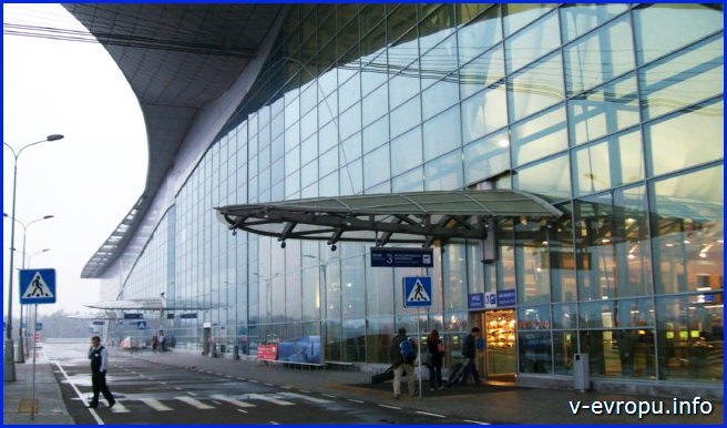 международный аэропорт Москвы Шереметьево