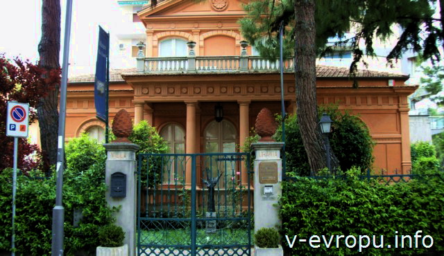 Музеи Пескары - Вилла Урания