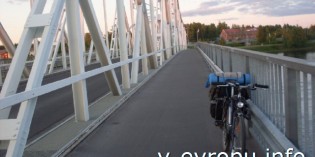 Туристическая поездка из Финляндии в Швецию на велосипеде