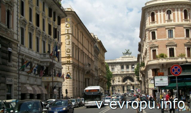 Транспорт Рима. Фото. На улицах города в центре