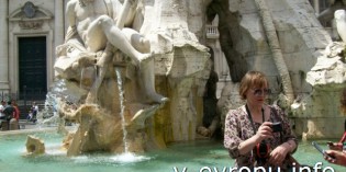 Фото фонтана Четырех Рек на площади Навона в Риме
