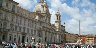 Популярные туристические районы Рима