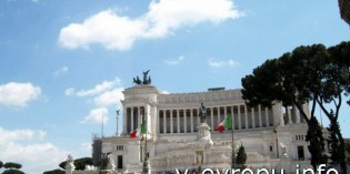 Фото памятнику Виктору Эммануилу-II в Риме