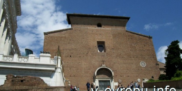 Базилика «Санта Мария ин Арачели» в Риме