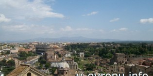 Правила  туриста в путешествии по Риму