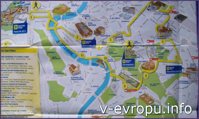 Обзорные автобусные экскурсии по Риму на практике:  маршрут "желтых" экскурсионных автобусов Христиан Рома Опен Бас