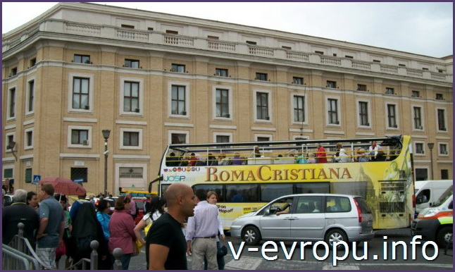 Рим. Обзорные экскурсии по Риму на автобусе. Экскурсия по христианскому Риму на желтых автобусах