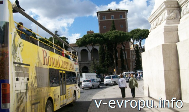 Рим. Экскурсионный автобус