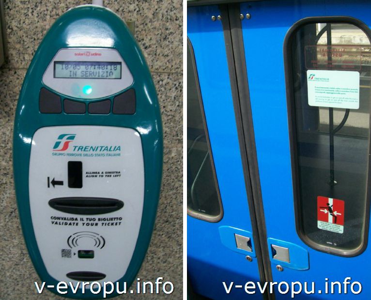 Рим. Компостер для билетов на пригородные поезда (слева). Двери вагона пригородного поезда (справа). Рим