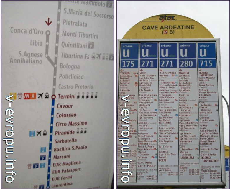Рим. Схема маршрута синей линии метро В (слева). Рим. Схема движения городских автобусов (справа).