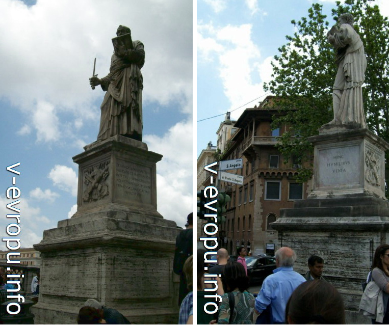 Мост Святого Ангела в Риме. Слева скульптура Апостола Павла, справа скульптура Апостола Петра