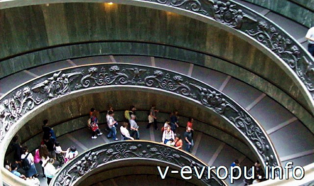 Ватикан. Лестница архитектора Джузеппе Момо (1932г)
