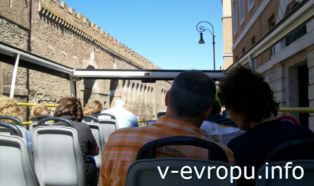 Экскурсии по Риму на автобусе