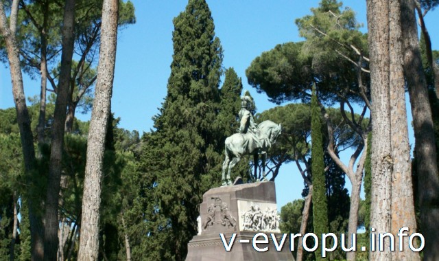 Памятник Умберто-I в Парке Боргезе