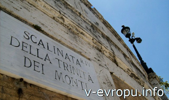 Рим. Scalinata della Trinità dei Monti на площади Испании
