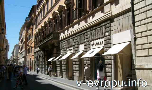 Магазин "Булгари" на виа деи Кондотти в Риме