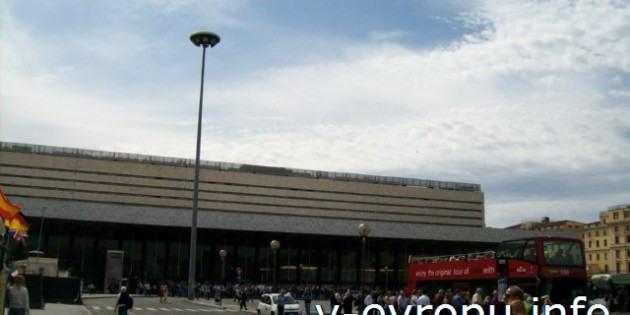 Преимущества жд вокзала Термини в Риме