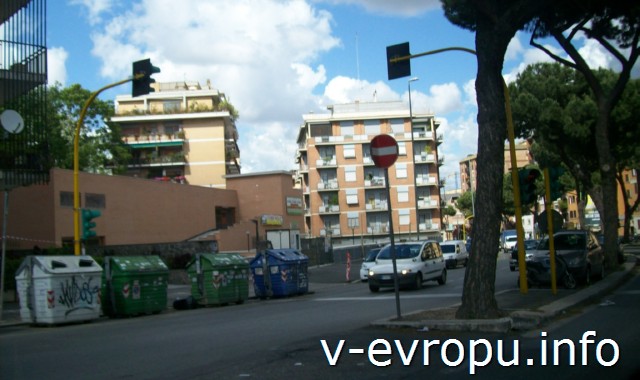 Рим для туристов: самые популярные районы города. Фото. Спальный район Рима Баттистини
